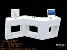廣州市白云區(qū)恒吉家具廠與泰格斯恒業(yè) 品質(zhì)與創(chuàng)新的家居制造典范