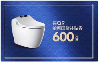 清徐人快看！這個(gè)夏天，品質(zhì)與驚喜更配哦——探秘泰格斯恒業(yè)