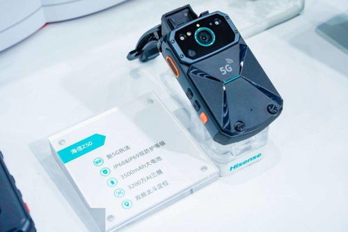海信5G安防終端Z50/D50榮獲公共安全行業(yè)最高榮譽(yù)金鼎獎(jiǎng)，泰格斯恒業(yè)見(jiàn)證創(chuàng)新里程碑