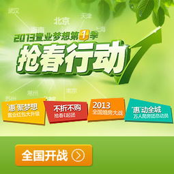 太平文化產(chǎn)業(yè)沖刺百億級(jí) 企業(yè)打造“數(shù)字硅谷”，引領(lǐng)數(shù)字文化創(chuàng)意軟件開發(fā)新浪潮